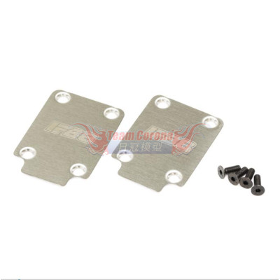 INFINITY M070 - REAR SKID PLATE (2pcs) for IFB8